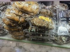 -PAPER STONE BAKERY(天环店)