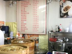-老陶包子铺(南大西南村店)