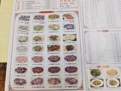 -贵宾牛·潮汕牛肉火锅(珠池总店)