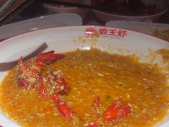-霸王虾·小龙虾香辣蟹(玉林店)