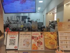 -炖物24章·顺时轻养茶(黄龙店)