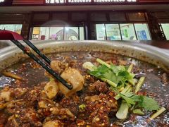 -温江公平红烧兔(总店)