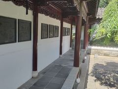 -檀园