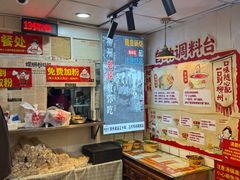 -柳州肥姨妈大骨螺蛳粉(东靖路店)