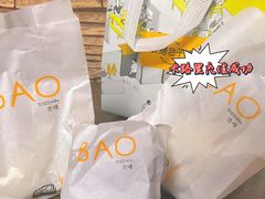 -食膳公园包子铺(烈士公园店)