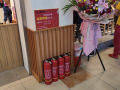 -町门烤肉拌饭专门店(新天地店)