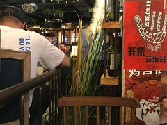 -时光码头民谣公社