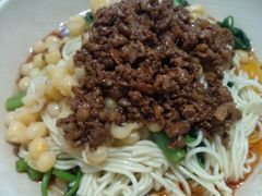 -老地方猫儿面(磁器口店)