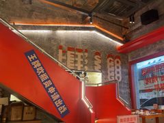 -神府路壹号·海鲜烧烤排档(三坊七巷店)