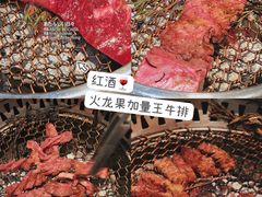 -木槿花韩式炭烤·熟成肉工坊(孙文东路店)