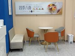 -八喜冰淇淋蛋糕(上海路万达店)
