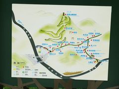 -南京老山国家森林公园