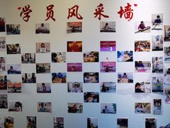-秦汉胡同古筝围棋国学书院(罗湖分馆)