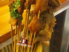 土豆-乐乐姐超级土豆(中关村5号店)