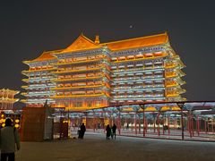 -大明幻境第一城