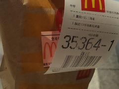 -麦当劳(宾水西道店)