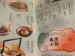 -南京大牌档(香港广场店)