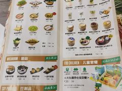 -大头椰·椰子鸡火锅(南宁万象城店)