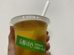 -流酥可心·牛乳蛋糕商店(禾祥西路店)