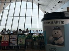 -抱抱地球咖啡馆(国家海洋博物馆店)