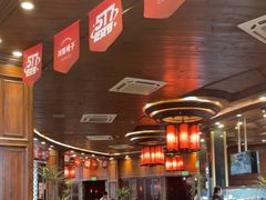 -川西坝子火锅(金沙1.0直营店)