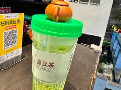 -東大方(武康千秋广场店)