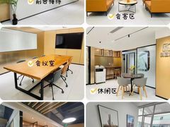 -星巴克(北京广渠门名敦道店)