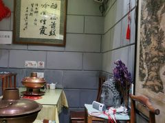 大堂-下马陵贰号