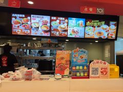 -永和大王(共和新路店)