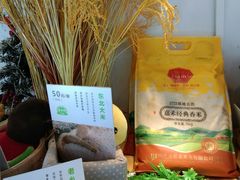 -老乡鸡(庐江路店)