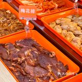 自助烤肉让我吃到扶墙而出就是这家啦
