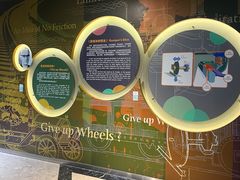 -磁浮交通科技馆