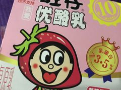 -青岛利群四方购物广场
