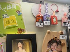 -海马体照相馆(万菱汇店)