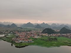 -普者黑风景区-青龙山