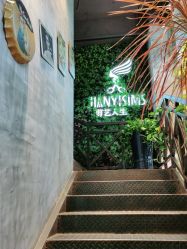 点击看大图 -T.1 hair salon烫染接发