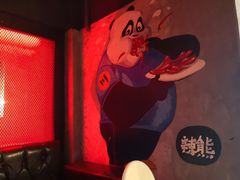 -一个叫川的地方(麒麟新天地店)