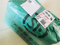 -小陆莲花蟹园农家乐(莲花岛店)