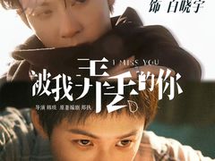 -汉堡王(西直门凯德MALL店)