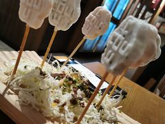 海鲜棒棒糖-湊湊火锅·茶憩(世博大道店)
