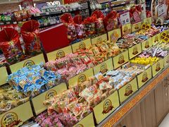 店内环境-AEON超市(永旺梦乐城泰达店)