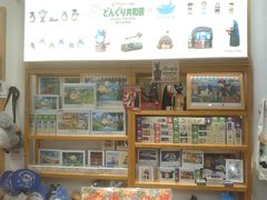 -猫的天空之城概念书店(杭州南宋御街店)