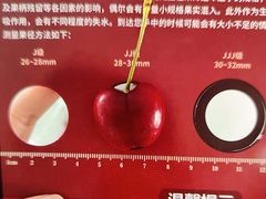 -盒马鲜生(王府广场店)