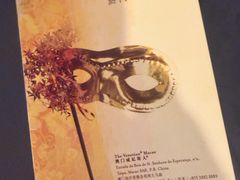-澳门威尼斯人综合度假区