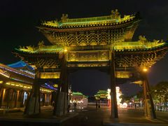 -老柴削面(向阳里店)