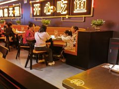 -探鱼·鲜青椒爽麻烤鱼(增城东汇城店)