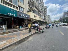 -六七八韩式烤肉·韩国料理(上杭路店)