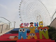 -南昌之星摩天轮