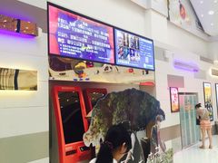 -汇金缪斯影城(八佰伴店)