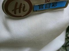 -海底捞火锅(吾悦广场店)